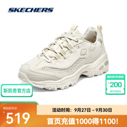 斯凱奇（Skechers）【商場(chǎng)同款】老爹鞋女夏季透氣網(wǎng)面休閑鞋舒適輕質(zhì)運(yùn)動(dòng)鞋896193 女款-乳白色/OFWT 38.5