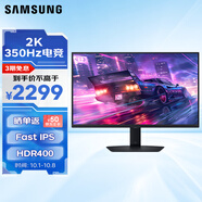 三星（SAMSUNG）27英寸 G60F 350Hz 2K 1ms(GTG) Fast IPS HDR400 旋轉(zhuǎn)升降 玄龍騎士 電競(jìng)顯示器 LS27FG606ECXXF