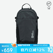 Jack Wolfskin狼爪背包男背包女旅行登山包跑步包20L雙肩包A64003 6350深灰色
