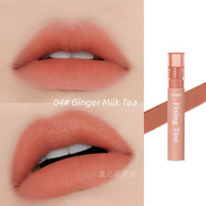 愛(ài)麗小屋韓國ETUDE冷暖色唇釉持久glow fixing tintt滋潤 啞光款04#GingerMilkTea