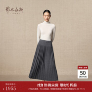 鄂爾多斯1980秋冬百搭百褶裙 深灰-25 L 165/72A