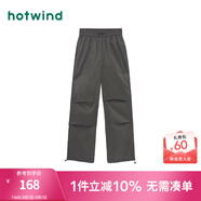 熱風（Hotwind）休閑褲女夏季新款女士美式復古辣妹顯瘦工裝褲傘兵長褲子 30深綠 M