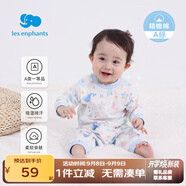 麗嬰房（Les enphants）【5A抗菌】嬰兒連體衣男女寶寶睡衣舒絨棉內(nèi)衣斜襟春秋款連身衣 淺藍(lán)色 80cm/1歲