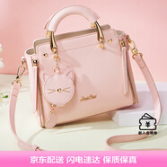 歐時(shí)納（JUST STAR）包包女款2025年新款輕奢侈單肩斜挎包手提包女士包七夕情人節禮物