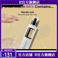 COSRX【官方】COSRX韓國珂絲艾絲專柜蝸牛蜂膠水面霜精華洗面奶套裝旗 COSRX96蝸牛賦活粘液精華