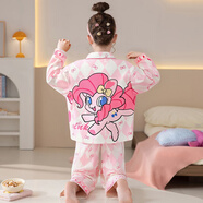 麥穗熊兒童睡衣春秋純棉薄款長袖女童13歲小女孩寶寶公主親子家居服套裝 30244 140 童16碼 建議身高135-145 體重55-68