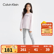 Calvin Klein CK童裝女童長(zhǎng)袖T恤+長(zhǎng)褲2件套新款運(yùn)動(dòng)休閑兒童套裝 水晶粉 155 /72 【建議身高152-158cm】