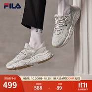 斐樂（FILA）跑步鞋老爹鞋男子跑步鞋MARSⅡ火星二代情侶款復(fù)古運動鞋休閑鞋 南極灰/霧灰-AN-F12M141116F 39