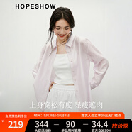 紅袖慵懶風(fēng)襯衫2025夏季新款女裝純色落肩氣質(zhì)炸街獨(dú)特漂亮小衫上衣 薄紗紫508 M
