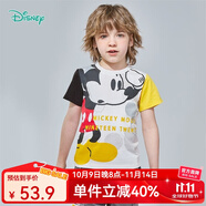 迪士尼寶寶（Disney Baby）迪士尼童裝兒童T恤米奇米妮印花圓領(lǐng)短袖T恤純棉
