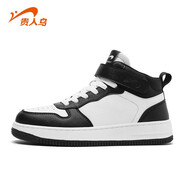 貴人鳥(niǎo)貴人鳥(niǎo)男鞋高幫板鞋2025秋季新款空軍一號情侶鞋時(shí)尚百搭休閑鞋女 白/黑6604-女款 44