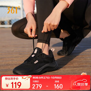 361°運(yùn)動(dòng)鞋女秋季網(wǎng)布透氣健身輕便休閑厚底慢跑步鞋子女682232210-7