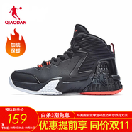 喬丹籃球鞋男夏季新款磨礪透氣網(wǎng)面防滑耐磨革面減震實(shí)戰(zhàn)運(yùn)動(dòng)鞋子男 黑色/活力橙【加絨保暖】 39