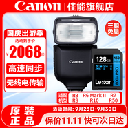 佳能（Canon） 原裝閃光燈適用5D3 5D4 6D2 7DII 90D 850D  M6II R7 R3 R5 R5二代 R6 R6II R10 R8  RP 80D 800D 佳能EL-10閃光