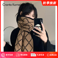CRANTA KOMEIA圍巾女秋冬季2025新款圍脖女披肩加厚保暖輕奢生日禮物送女友老婆 黑配卡其 高級感ck風送女朋友愛人實用高檔
