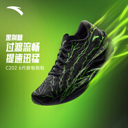 安踏C202 6 黑荊棘丨專業(yè)碳板馬拉松跑鞋競速氮科技跑步鞋男鞋運(yùn)動(dòng)鞋