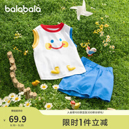 巴拉巴拉寶寶短袖套裝男童T恤夏裝兒童褲子2024童裝洋氣208224119103