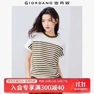 佐丹奴短袖T恤女夏新款純棉時(shí)尚減齡小高領(lǐng)連袖條紋t恤女13325208 53褐/茶棕 M