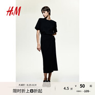 H&M女裝半身裙秋季修身縐織高腰圍裹式半身中長(cháng)裙1247084 黑色 155/64 XS
