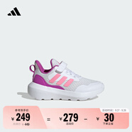 adidas男女小童FortaRun 3.0 EL魔術(shù)貼休閑運(yùn)動鞋阿迪達(dá)斯輕運(yùn)動   白色/祈福粉/閃光粉紫   35