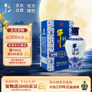 牛欄山二鍋頭 國藏15 老青花 清香型 白酒 52度 500ml 單瓶裝