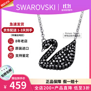 施華洛世奇（SWAROVSKI）天鵝項(xiàng)鏈系列 優(yōu)雅魅力鎖骨鏈 生日情人節(jié)七夕禮物送女友時(shí)尚飾品 大號(hào)銀鏈黑天鵝 5347329