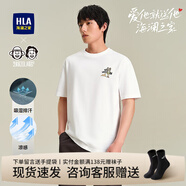 海瀾之家（HLA）短袖t恤男裝25春夏季新款曾舜晞同款藝術(shù)家ZOLA聯(lián)名上衣服男士T恤 米白花紋BH L /175推薦69~75kg