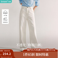 茵曼（INMAN）簡約通勤闊腿直筒長褲2025秋季女裝新款高腰顯瘦寬松休閑褲子 珍珠白 27