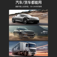 比熊適用徠本伸縮車載快速充電器手機(jī)點(diǎn)煙器汽車超級快充線一拖四2025 汽車貨車都能用適配市面上主流車型12V24V均可使用