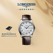 浪琴（LONGINES）瑞士手表 名匠系列 機械皮帶男表 L29104783