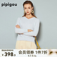 皮皮狗新款V領(lǐng)長(cháng)袖羊絨衫女針織基礎百搭套頭針織打底衫毛衣女 817淺銀灰 L /105