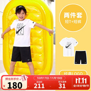 NIKE3BRAND 耐克童裝純棉【短袖T恤+短褲2件套】夏季兒童運動套裝