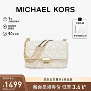 MICHAEL KORS禮物送女友輕奢MK女包SLOAN皮質(zhì)鏈條單肩斜挎包 小號(hào) 奶白色