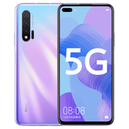 HUAWEI/華為 NOVA 6麒麟990蕊NFC備用5G學(xué)生智能便宜游戲一體手機 普羅旺斯 5G通_標準版(含充電器)_未拆封_8+128GB