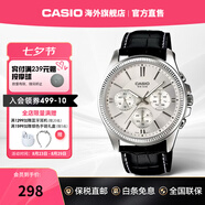 卡西歐（CASIO）男士手表 指針夜光三眼表盤防水商務(wù)通勤石英腕表 七夕禮物送男友 MTP-1375L-7AVDF