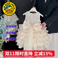 G.DUCKKIDS童裝女童連衣裙夏季2025新款公主裙兒童裙子夏天蝴蝶結(jié)網(wǎng)紗蓬蓬裙 盤花亮片蛋糕裙-assosmo 120 尺碼5~6歲【110-120cm】