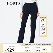 PORTS寶姿秋冬新品女裝時(shí)尚通勤黑色褲子高腰直筒西裝褲 ALN9P010PWB017-NAVY XS (2)