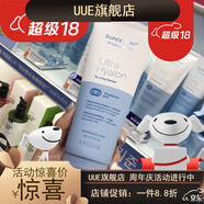 【品牌】品牌謎尚Missha水清顏美思潔面乳洗面奶保濕補(bǔ)水潔面乳 水清顏舒緩潔面乳200ml