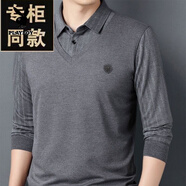 花花公子（PLAYBOY）長(zhǎng)袖t恤男春秋新款爸爸裝商務(wù)休閑翻領(lǐng)假兩件寬松中男士打底衫 官方旗艦J17條紋款灰色  薄款 M /165建議90-115斤