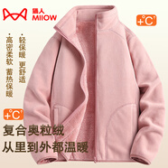 貓人（MiiOW）抓絨衣女男搖粒絨外套秋冬新款毛衫戶外保暖珊瑚絨衛(wèi)衣加絨雙面穿 ky26029 女- 橡皮粉 【加厚款】 L