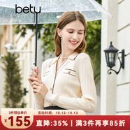 百圖betu女裝秋新款針織衫小翻領(lǐng)長袖小香風(fēng)針織POLO衫女2308T15 杏色 XS