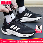 阿迪達斯 （adidas）男鞋 2025秋季新款Bounce登山運動鞋低幫耐磨輕便透氣跑步鞋子男 黑白/暖風加絨/保暖/新到款 40 245mm