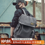 teemzone男士雙肩包學(xué)生書包時尚男包潮流復(fù)古電腦包大容量背包生日禮物