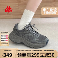 卡帕（Kappa）女鞋秋季網(wǎng)面運動鞋子女款網(wǎng)鞋老爹鞋休閑跑步鞋 香根草綠 38.5