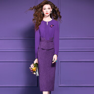 菲夢(mèng)伊紫色假兩件連衣裙女長(cháng)袖秋裝復古名媛高端小香風(fēng)毛呢一步裙 紫羅蘭 S