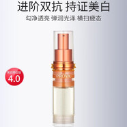 珀萊雅官方正品PROYA雙抗精華液4.0美白特證版面部美白淡斑抗皺緊致舒 4.0雙抗精華液30ml[替換裝]