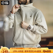 馬登工裝美式休閑搖粒絨連帽衛衣男秋季重磅加絨運動(dòng)外套男士開(kāi)衫上衣 雪花灰 【加絨版】 XL