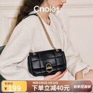 蔻一（Cnoles）【明星同款】斜挎包包女士腋下單肩小包2025最新款生日禮物送女友