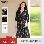 MsShe雪紡收腰碎花連衣裙大碼女裝2025秋裝胖mm巨顯瘦連衣裙子 【七分袖】雪紡連衣裙-黑色現(xiàn)貨 5XL