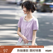 熙世界（sllsky）法式蕾絲花邊拼接圓領(lǐng)T恤短袖優(yōu)雅黑色上衣2025夏季新款 香芋紫 XL